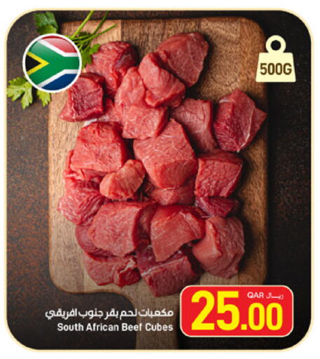available at SPAR in Qatar - Al Daayen