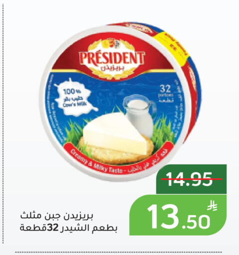Apple available at أسواق جرين أبل in مملكة العربية السعودية, السعودية, سعودية - الأحساء‎