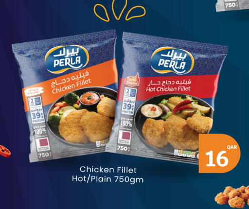 available at City Hypermarket in Qatar - Al Shamal