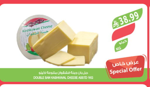 available at المزرعة in مملكة العربية السعودية, السعودية, سعودية - الخبر‎