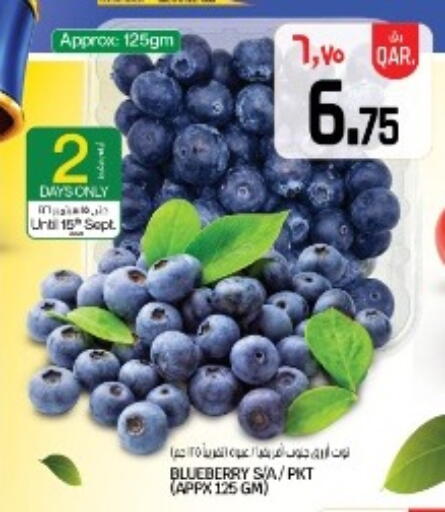 Blueberry BlueBerry available at السعودية in قطر - الدوحة