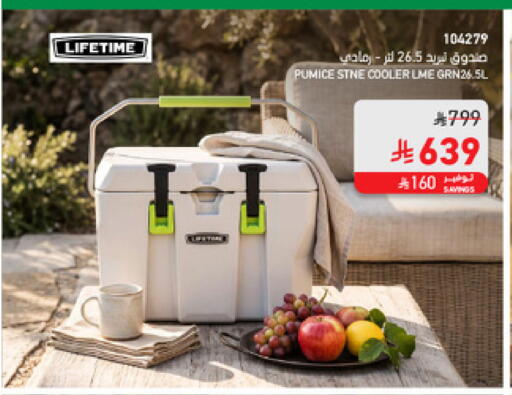 available at SACO in KSA, Saudi Arabia, Saudi - Medina