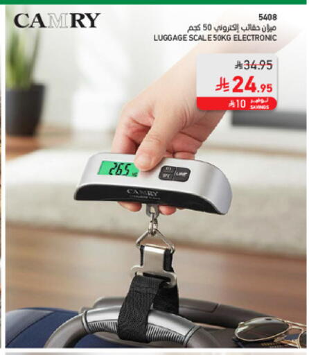 available at SACO in KSA, Saudi Arabia, Saudi - Al-Kharj