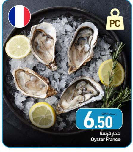 available at SPAR in Qatar - Al Daayen