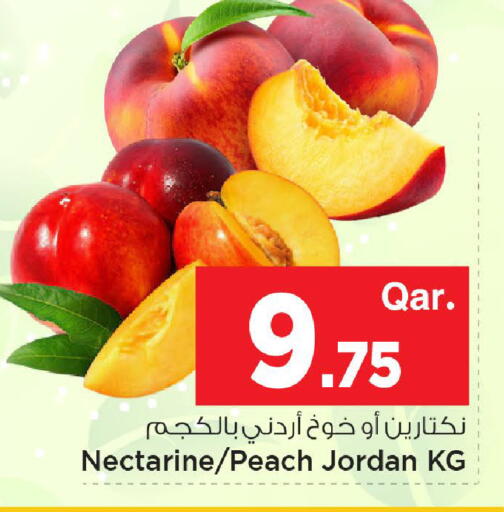 Nectarine Peach from Jordan available at مارك & سيف in قطر - الخور