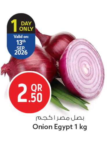 Onion from Egypt available at Safari Hypermarket in Qatar - Doha