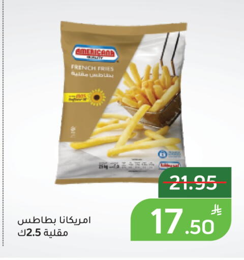 Apple available at أسواق جرين أبل in مملكة العربية السعودية, السعودية, سعودية - الأحساء‎