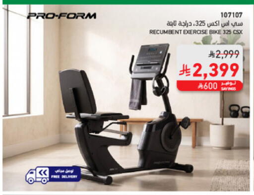 available at SACO in KSA, Saudi Arabia, Saudi - Medina