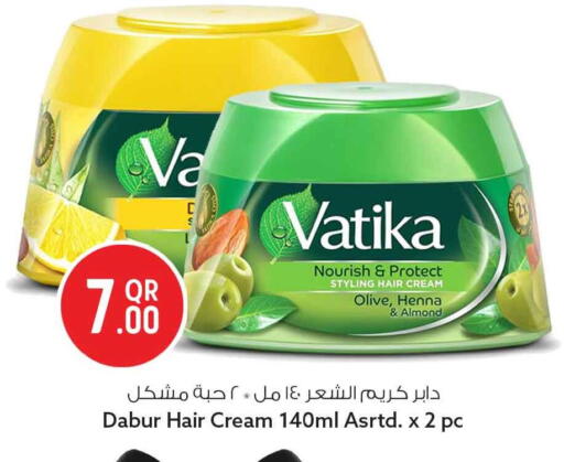available at سفاري هايبر ماركت in قطر - الضعاين