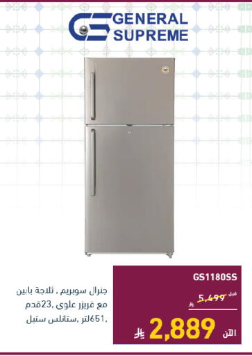 available at Tamkeen in KSA, Saudi Arabia, Saudi - Mecca