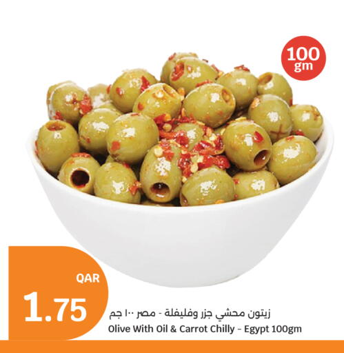 Carrot available at City Hypermarket in Qatar - Al Shamal
