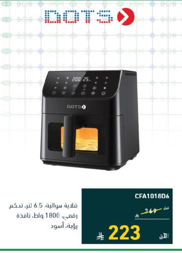 available at Tamkeen in KSA, Saudi Arabia, Saudi - Al Khobar