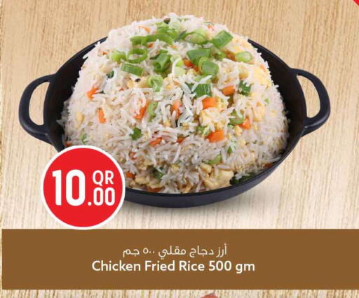 available at سفاري هايبر ماركت in قطر - الشمال