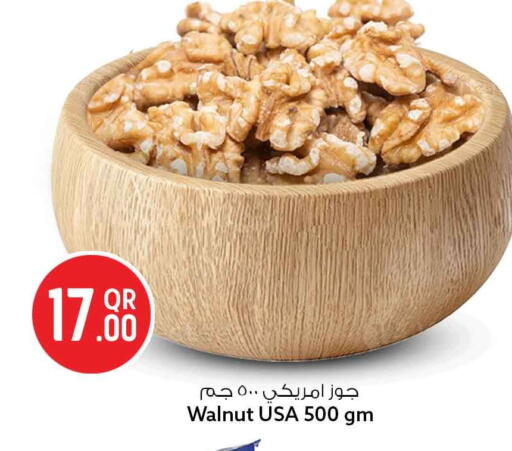 available at سفاري هايبر ماركت in قطر - الشمال