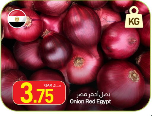Onion from Egypt available at SPAR in Qatar - Doha