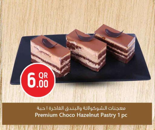 available at سفاري هايبر ماركت in قطر - الشمال