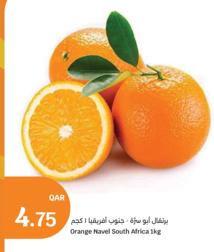 Orange from South Africa available at سيتي هايبرماركت in قطر - الضعاين