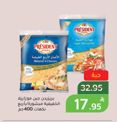 Apple available at أسواق جرين أبل in مملكة العربية السعودية, السعودية, سعودية - الأحساء‎