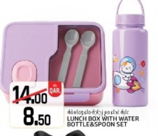 available at السعودية in قطر - الدوحة