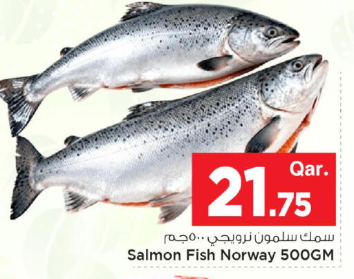 available at مارك & سيف in قطر - الدوحة