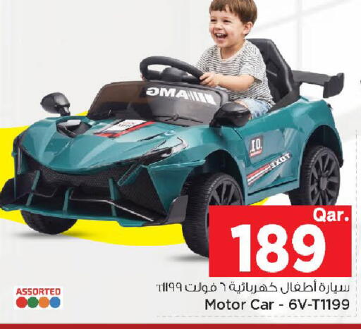 available at مارك & سيف in قطر - الخور
