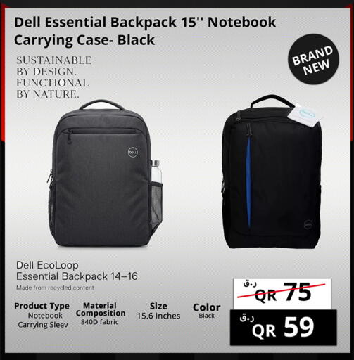 available at Prestige Computers in Qatar - Al Khor