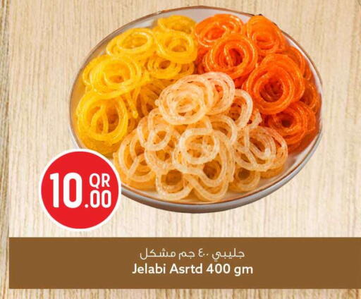 available at سفاري هايبر ماركت in قطر - الشمال