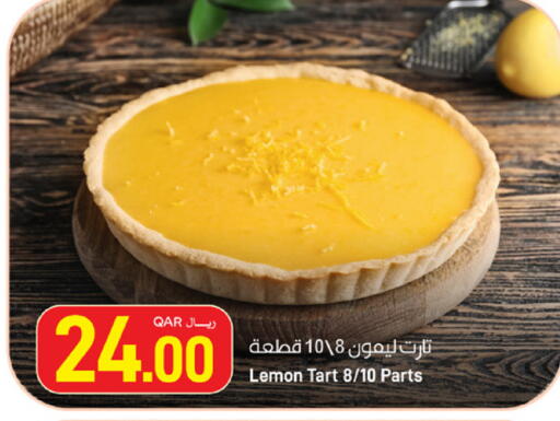 Lemon available at SPAR in Qatar - Al Daayen
