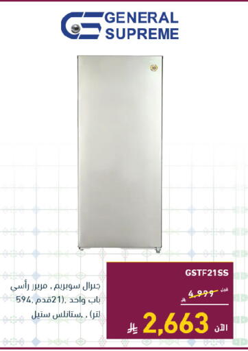 available at Tamkeen in KSA, Saudi Arabia, Saudi - Jazan