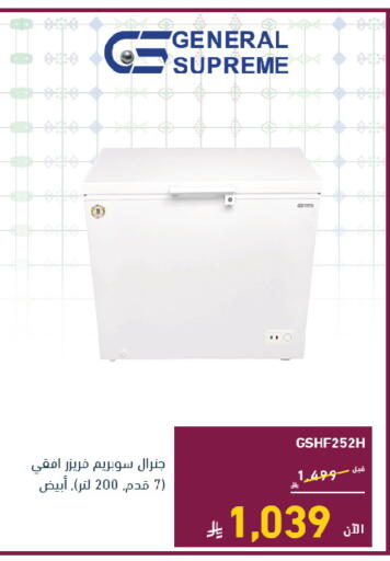 available at تمكين in مملكة العربية السعودية, السعودية, سعودية - الخبر‎