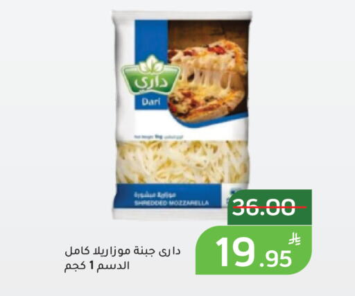 Apple available at أسواق جرين أبل in مملكة العربية السعودية, السعودية, سعودية - الأحساء‎