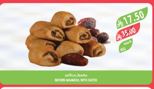 available at Farm  in KSA, Saudi Arabia, Saudi - Dammam