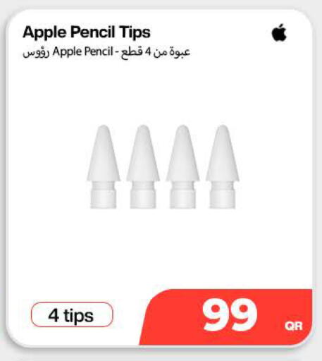 Apple available at دوحة لينك in قطر - الشمال