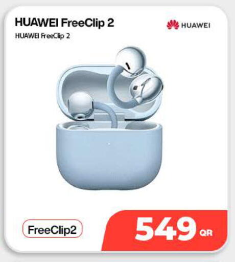 available at ميراكل للهواتف in قطر - الضعاين