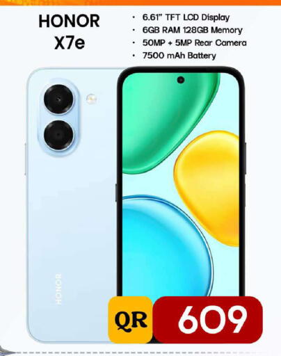 available at FirstStop.Qa in Qatar - Doha