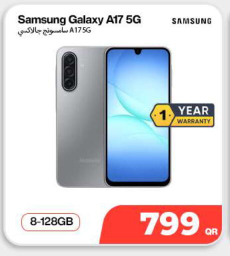 available at Doha Link in Qatar - Doha