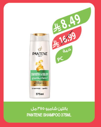 available at Farm  in KSA, Saudi Arabia, Saudi - Dammam