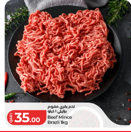 available at LuLu Hypermarket in Qatar - Doha