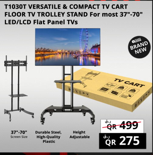 available at برستيج كمبيوتر in قطر - الضعاين