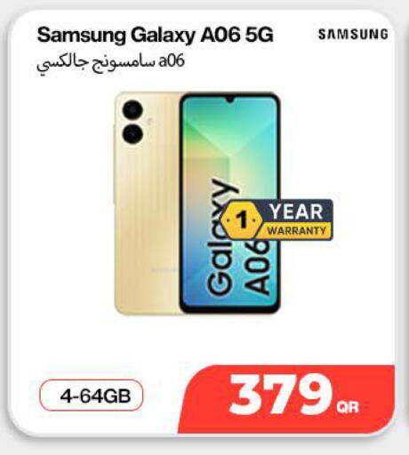 available at Doha Link in Qatar - Doha