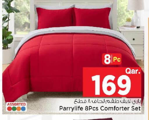 available at مارك & سيف in قطر - الخور