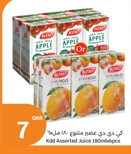 Apple Mango available at City Hypermarket in Qatar - Al Daayen