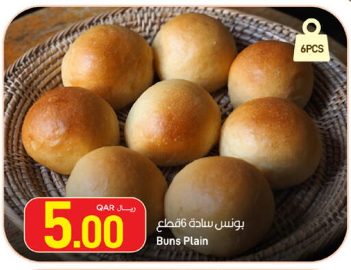 available at SPAR in Qatar - Al Daayen