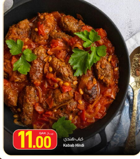 available at SPAR in Qatar - Al Daayen