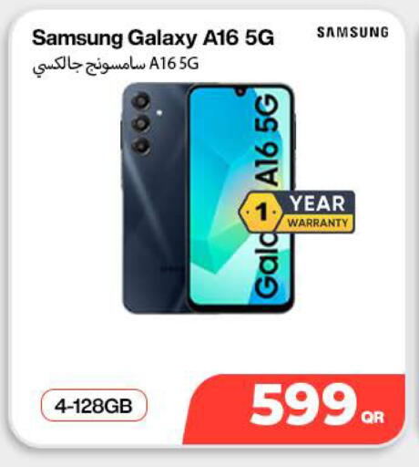 available at Doha Link in Qatar - Doha