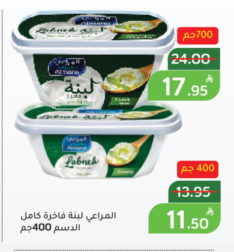 Apple available at أسواق جرين أبل in مملكة العربية السعودية, السعودية, سعودية - الأحساء‎