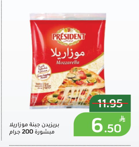 Apple available at أسواق جرين أبل in مملكة العربية السعودية, السعودية, سعودية - الأحساء‎