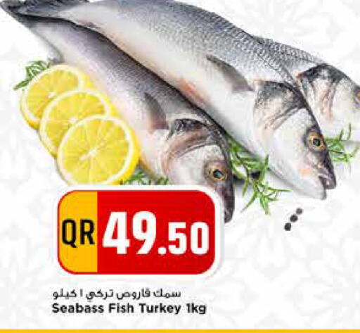 available at Marza Hypermarket in Qatar - Al Daayen
