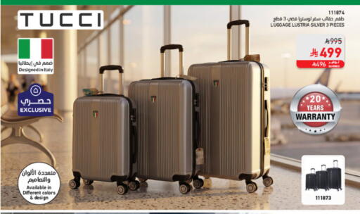 available at SACO in KSA, Saudi Arabia, Saudi - Medina