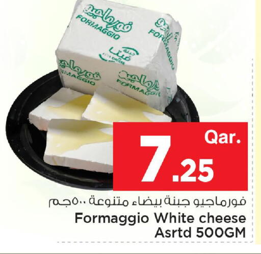 available at مارك & سيف in قطر - الخور